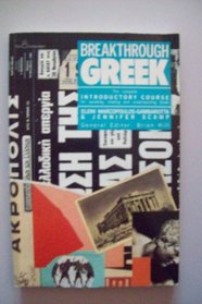 Greek (Breakthrough Books)