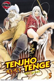Tenjho Tenge: Volume 5 (Tenjho Tenge)