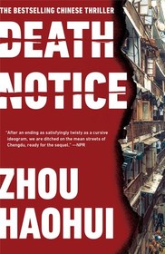 Death Notice (Death Notices, Bk 1)