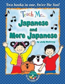 Teach Me Japanese & More Japanese, Bind Up Edition (Japanese Edition) (Teach Me...)