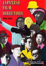 Japanese Film Directors