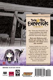 Twin Star Exorcists, Vol. 11: Onmyoji
