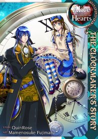 Alice in the Country of Hearts: The Clockmaker's Story