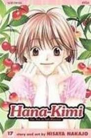 Hana-kimi 17: For You in Full Blossom