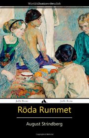 Rda Rummet (Swedish Edition)