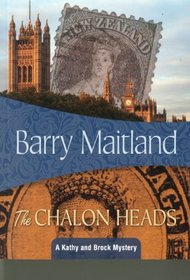 The Chalon Heads: Kathy and Brock #2