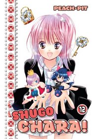 Shugo Chara! 12