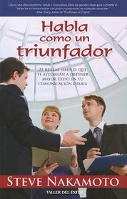 Habla como un Triunfador (Spanish Edition)