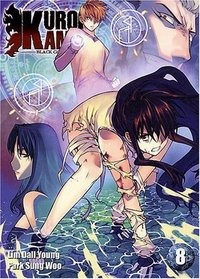 KuroKami, Tome 8 (French Edition)