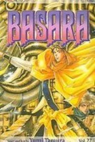 Basara 22 (Basara (Graphic Novels))