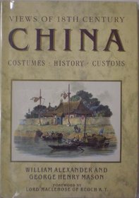 Views Of 18th Century China