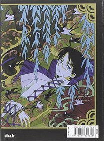 xxxHolic tome 04 (French Edition)