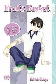Fruits Basket Volume 19 (Fruits Basket, 19)