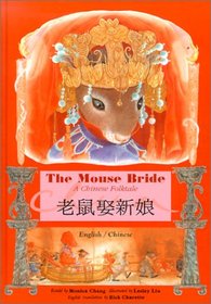 The Mouse Bride: A Chinese Folktale
