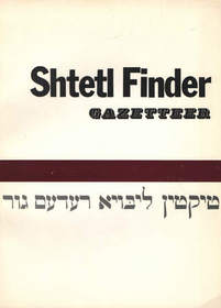 Shtetl Finder Gazetteer
