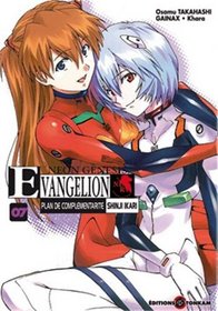 Neon Genesis Evangelion: Plan de Complmentarit Shinji Ikari, Vol. 7