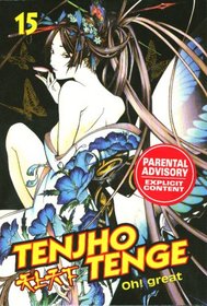 Tenjho Tenge: Volume 15 (Tenjho Tenge)