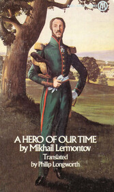 A Hero of our time