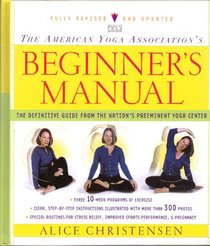 The American Yoga Association's Beginner's Manual