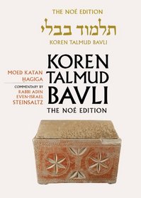 Koren Talmud Bavli No, Vol.13: Mo'ed Katan / Hagiga, Hebrew/English, (Color)