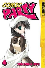 Comic Party, Vol. 4