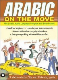 Arabic On The Move( 3CDs + Guide) (Language on the Move)
