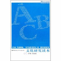 The Cultural Studies Reader (Chinese Edition)