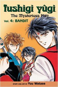 Fushigi Yugi: v. 4 (Manga)