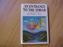 Entrance to the Zohar