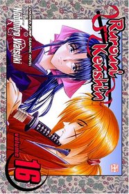 Rurouni Kenshin, Vol. 16