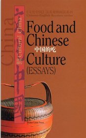Chinese-English Readers series: Food and Chinese Culture (Essays)