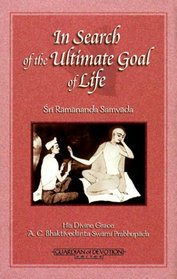 In Search Ultimate Goal Li: Sri Ramananda Samvada