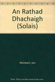 An Rathad Dhachaigh (Solais)