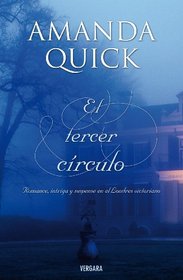 Tercer circulo, El (Spanish Edition)
