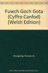 Fuwch Goch Gota (Cyffro Canfod) (Welsh Edition)
