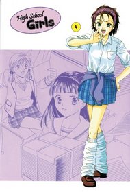 High School Girls Volume 4 (High School Girls)