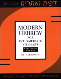 Modern Hebrew for Intermediate Students (Accompaniment for Multimedia Disk - Sold Separately)