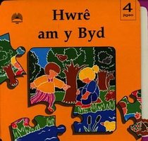 Hwre Am y Byd (Llyfrau Jig-so) (Welsh Edition)