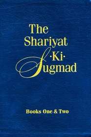 Shariyat-ki-sugmad,books One & Two (1 & 2)
