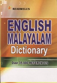 English - Malayalam Dictionary (Readwell's)