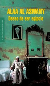 Deseo de ser egipcio / Friendly Fire (Spanish Edition)