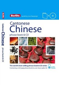 Berlitz Cantonese Chinese Phrase Book & CD (Chinese Edition)