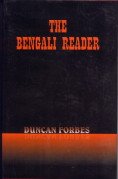 The Bengali Reader