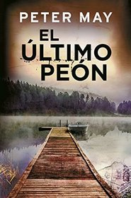 El ultimo peon (The Chess Men) (Lewis, Bk 3) (Spanish Edition)