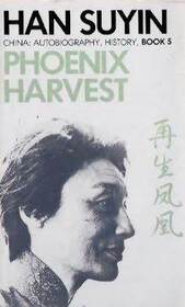 Phoenix Harvest (My House Has Two Doors, Vol 2)