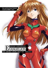 Neon Genesis Evangelion (The Shinji Ikari Raising Project, Vol. 4)