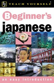 Teach Yourself Beginner's Japanese: Double Cassette Pack [Cassettes only]