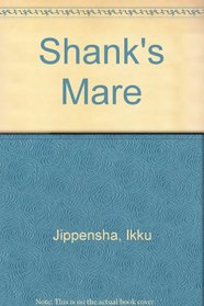Shank's Mare