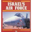 Israel's Air Force: 1948 To Today (Power Series)