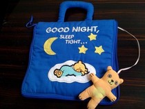 Good Night Sleep Tight/ zippered soft book